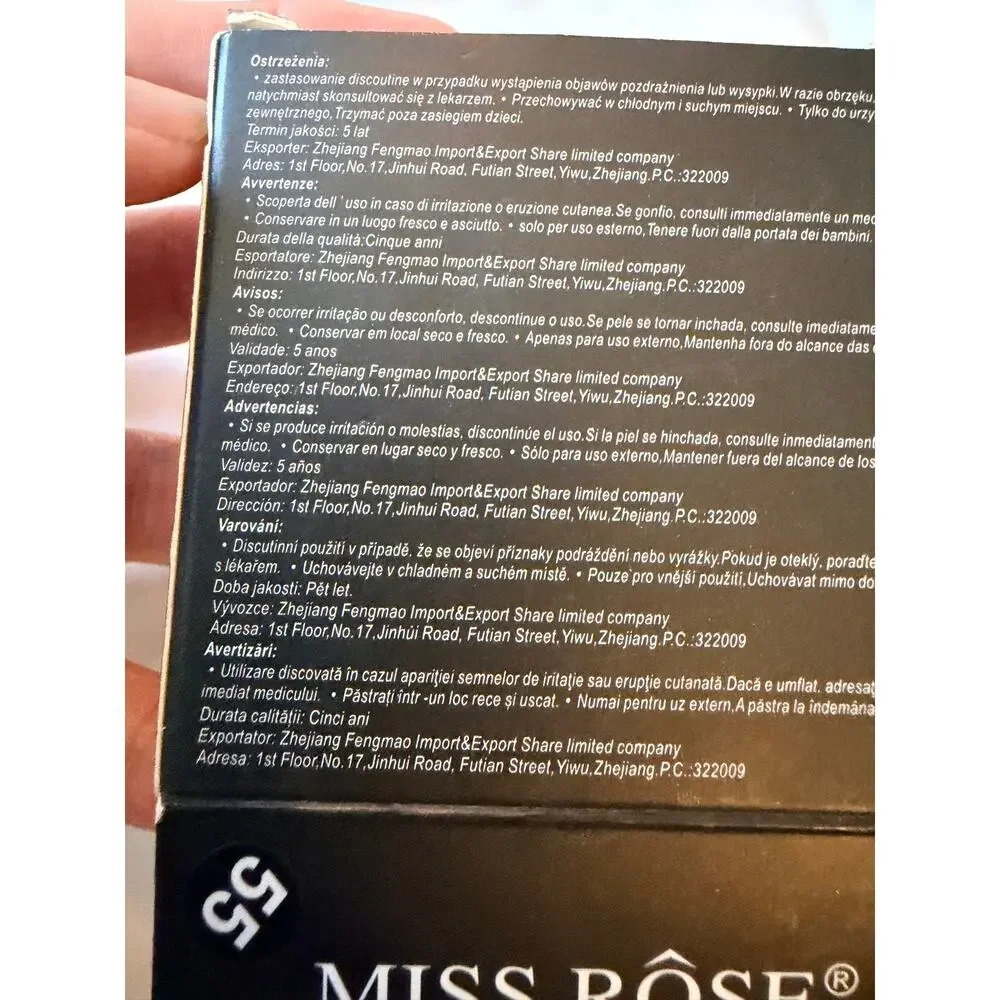 MISS ROSE miss rose